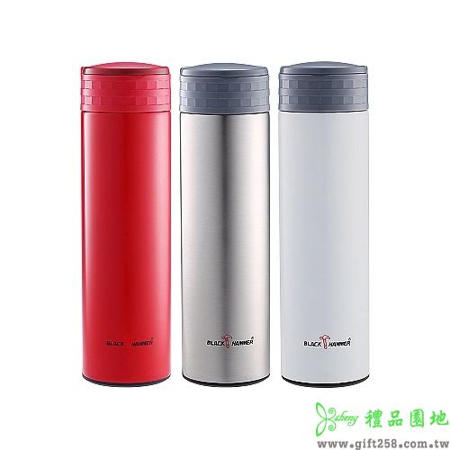 超真空提環保溫杯