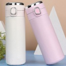 智能溫度彈跳蓋保溫杯